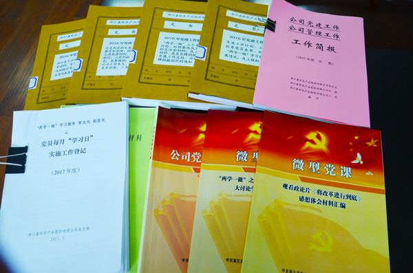 1514427326649443.jpg DSC_7162.jpg