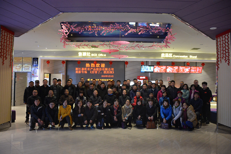 1520234436115956.jpg 1520234436115956.jpg