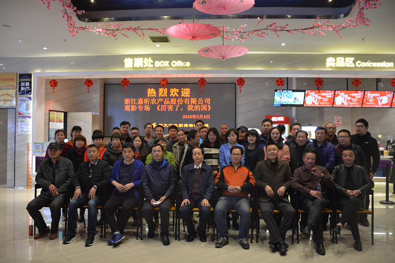 1520234436175571.jpg 1520234436175571.jpg