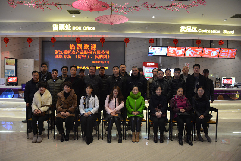 1520234437123976.jpg 1520234437123976.jpg