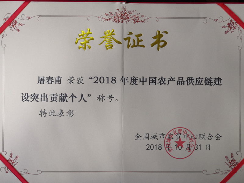 1545268863881644.jpg 1545268863881644.jpg