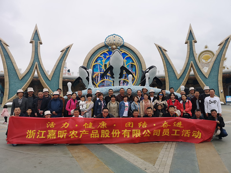 1555920643272216.jpg 1555920643272216.jpg