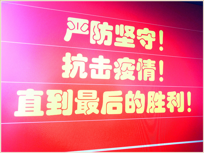 1581316663150982.jpg 1581316663150982.jpg