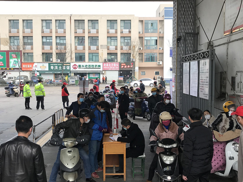 1581908374805466.jpg 1581908374805466.jpg