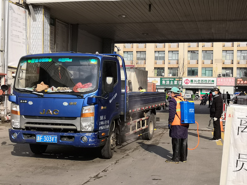 1581908457620210.jpg 1581908457620210.jpg