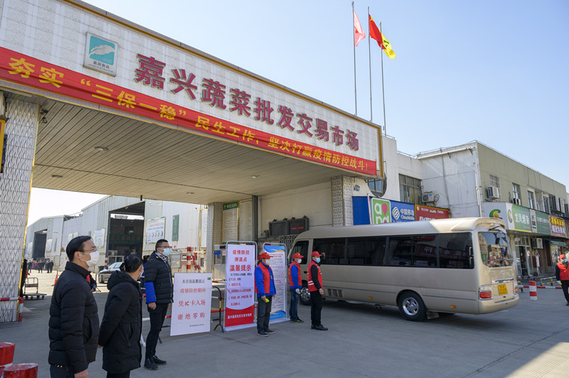 1582098467881083.jpg 1582098467881083.jpg