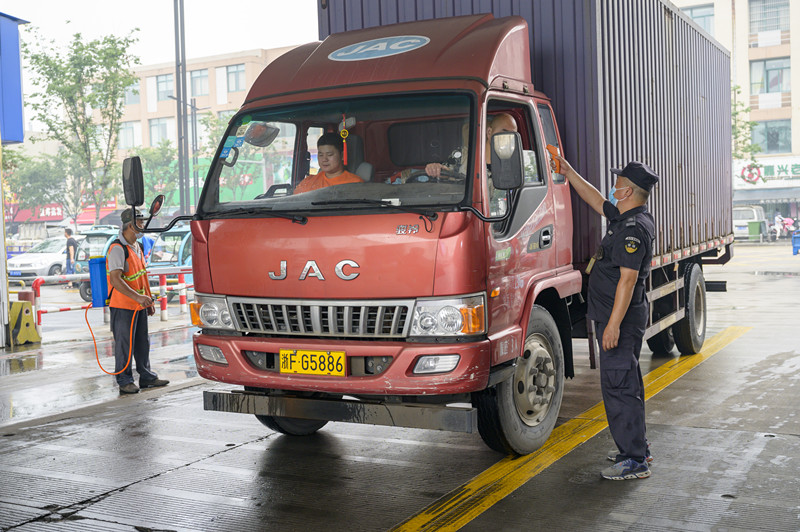 1592448605953678.jpg 1592448605953678.jpg