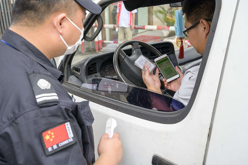 1592448649850035.jpg 1592448649850035.jpg