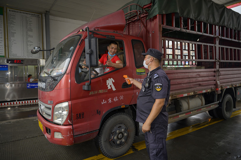 1592448677779921.jpg 1592448677779921.jpg