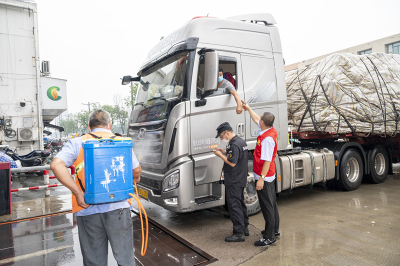 1596415306695301.jpg 1596415306695301.jpg