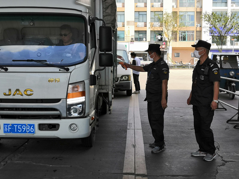 1596415326218582.jpg 1596415326218582.jpg