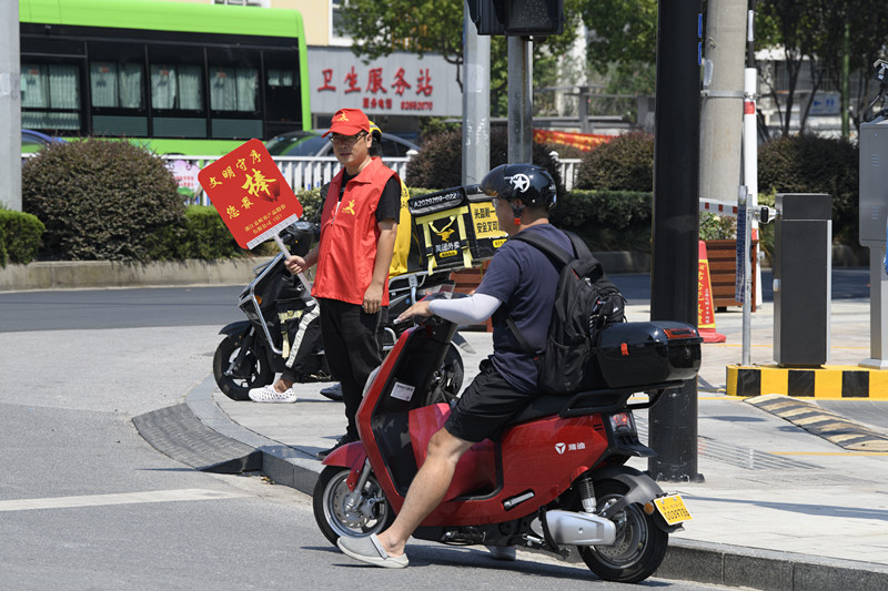 1599723921208148.jpg 1599723921208148.jpg