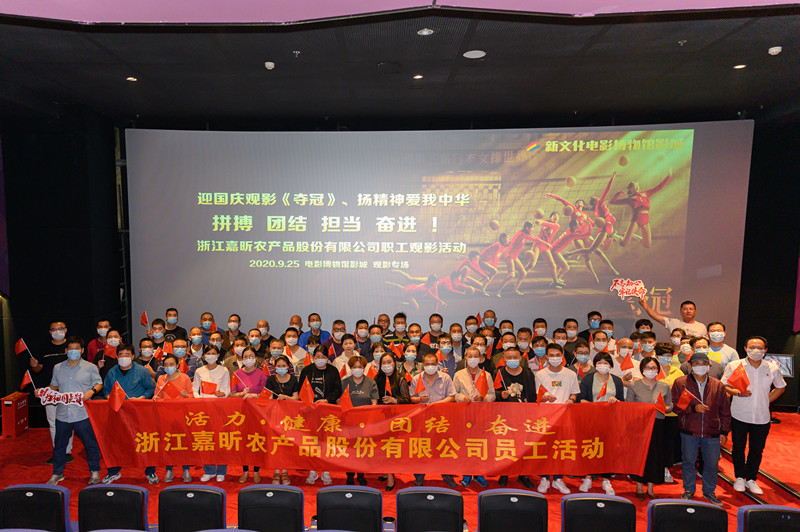 1601188328391654.jpg 1601188328391654.jpg