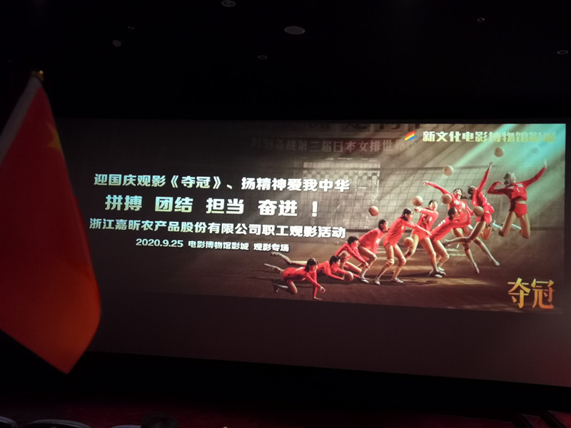 1601188413758454.jpg 1601188413758454.jpg