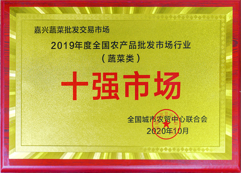 1603239679886694.jpg 1603239679886694.jpg