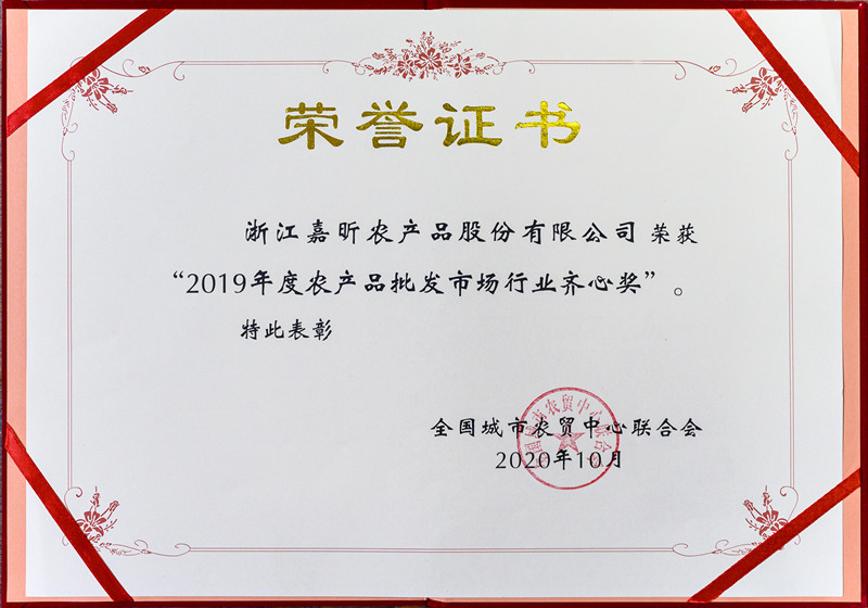 1603239727129630.jpg 1603239727129630.jpg