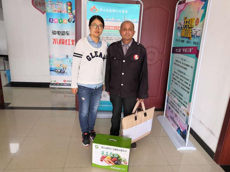 1603674140702132.jpg 1603674140702132.jpg