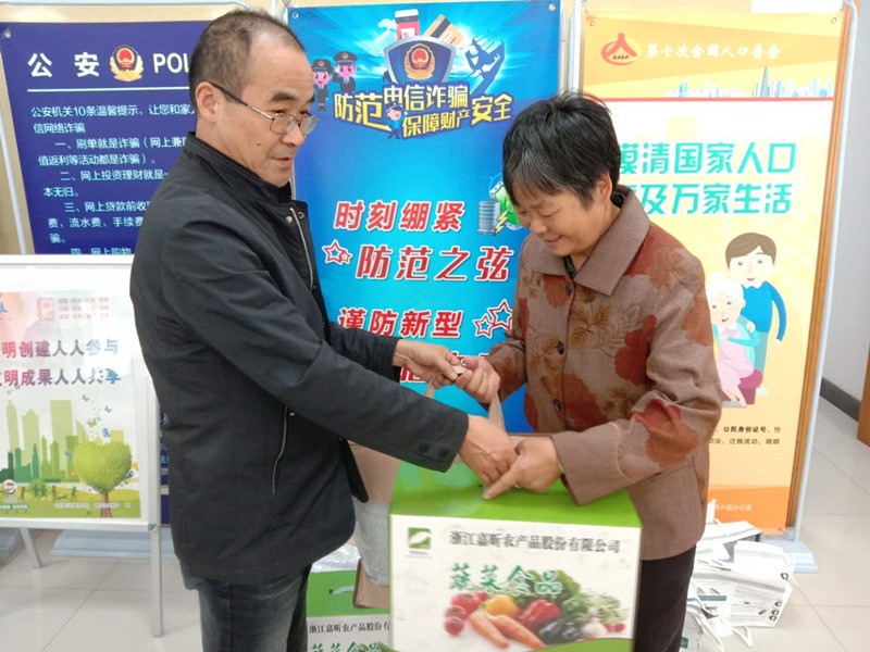 1603674263411428.jpg 1603674263411428.jpg