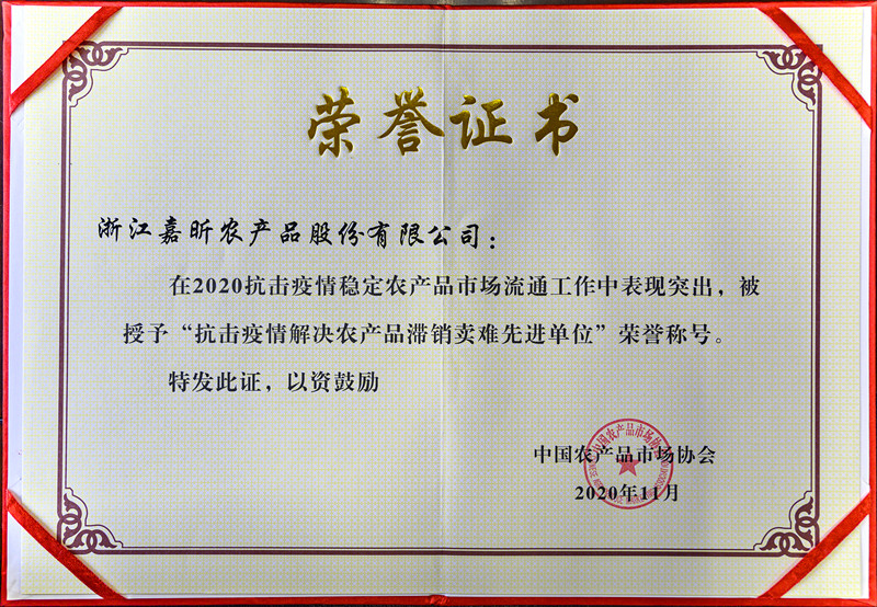 1609307950345687.jpg 1609307950345687.jpg