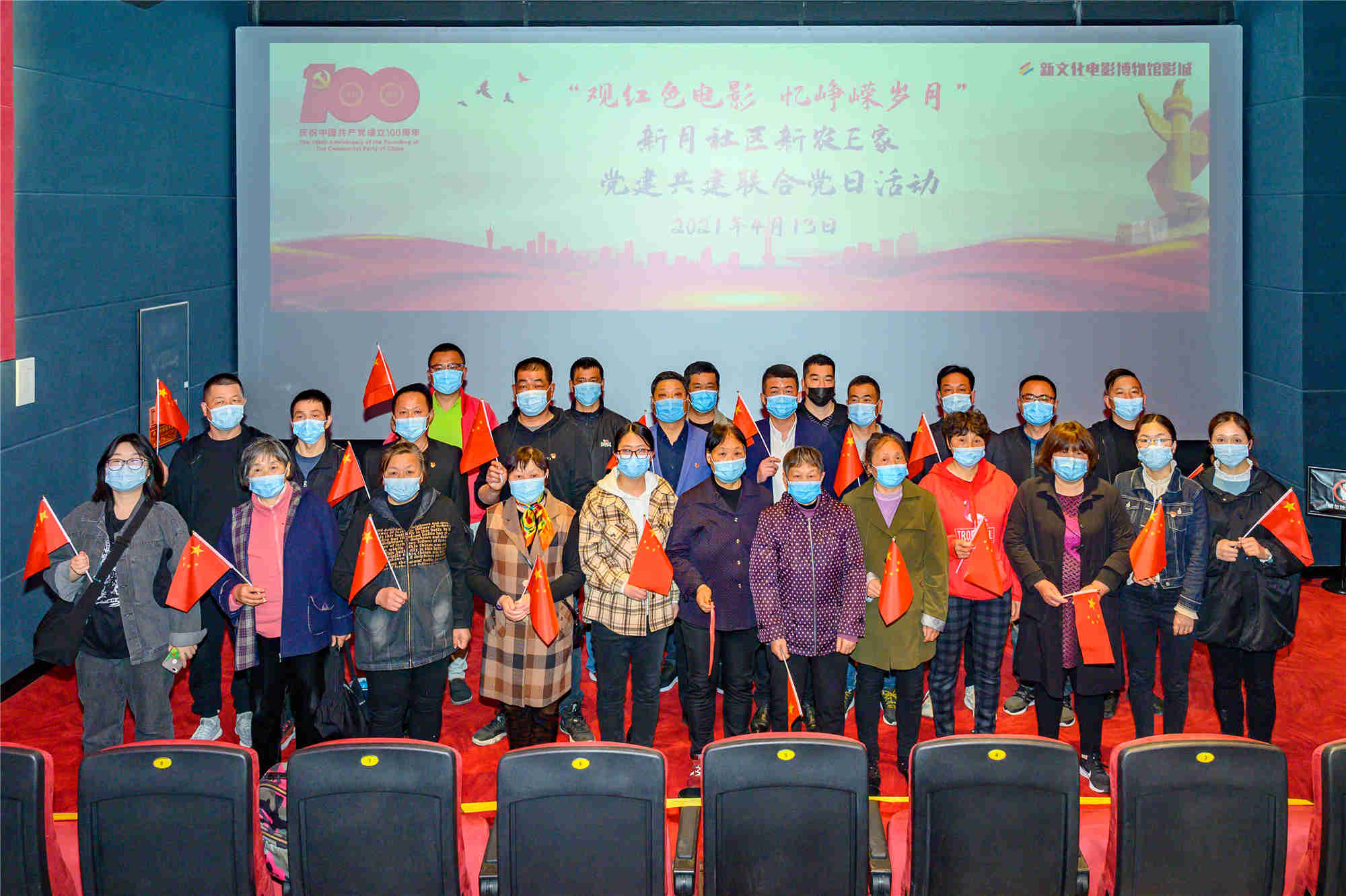 1618449779874235.jpg 1618449779874235.jpg