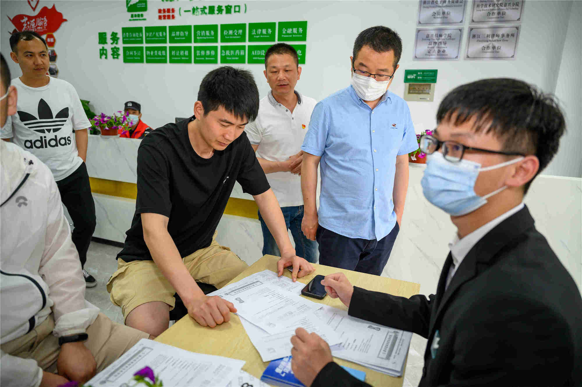 1621326024406366.jpg 1621326024406366.jpg