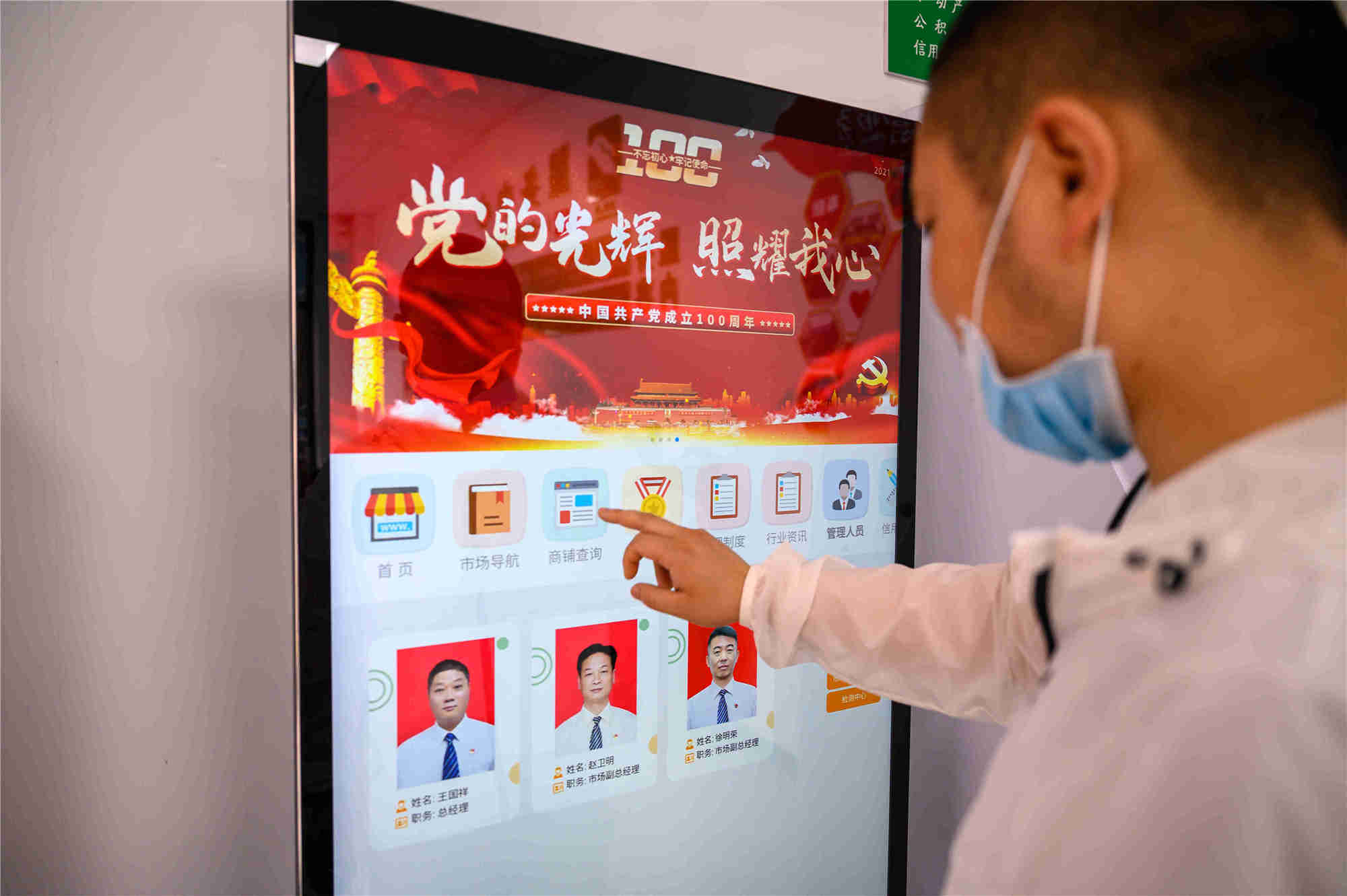 1621326097634703.jpg 1621326097634703.jpg