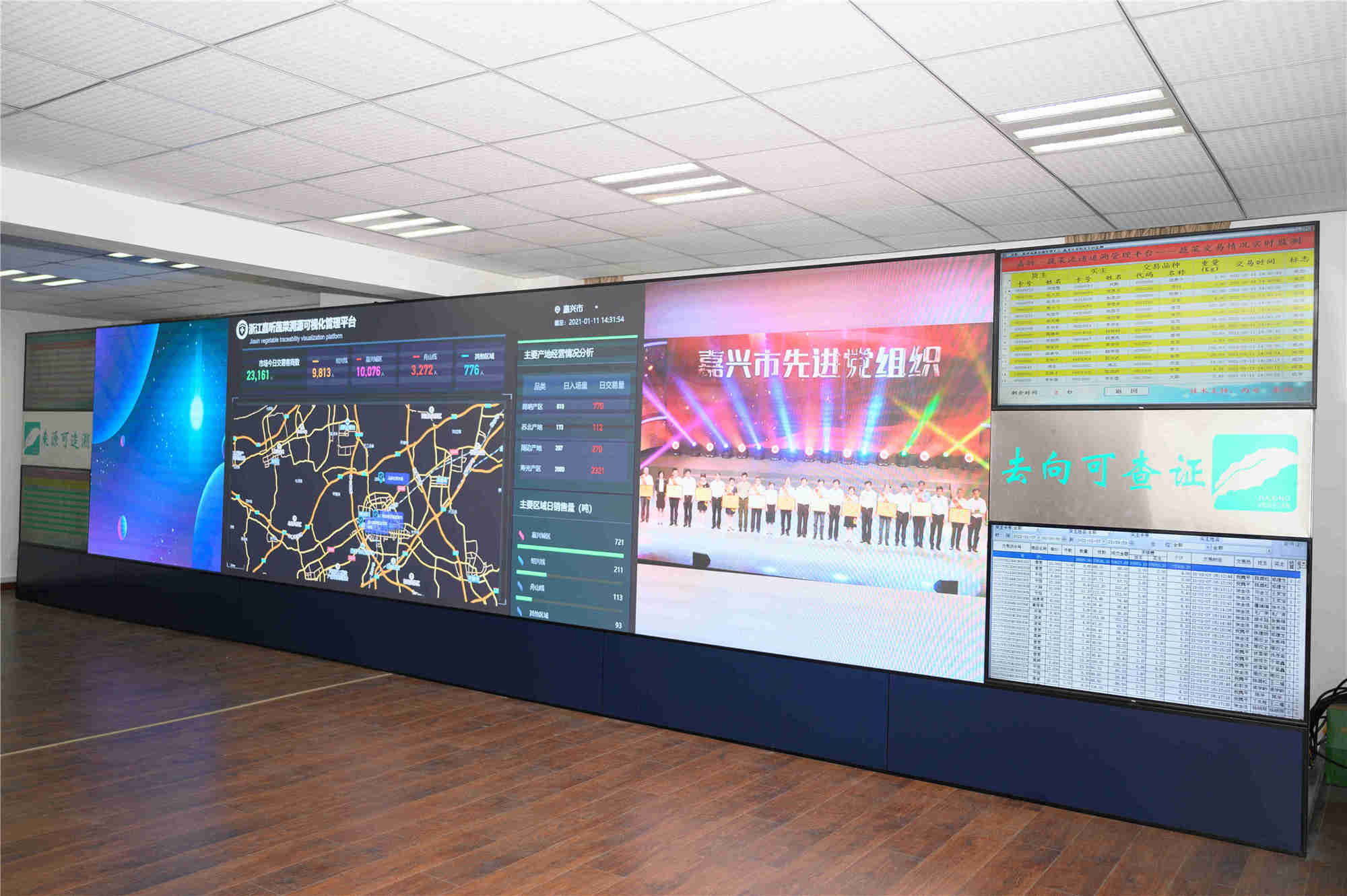 1621326221129645.jpg 1621326221129645.jpg