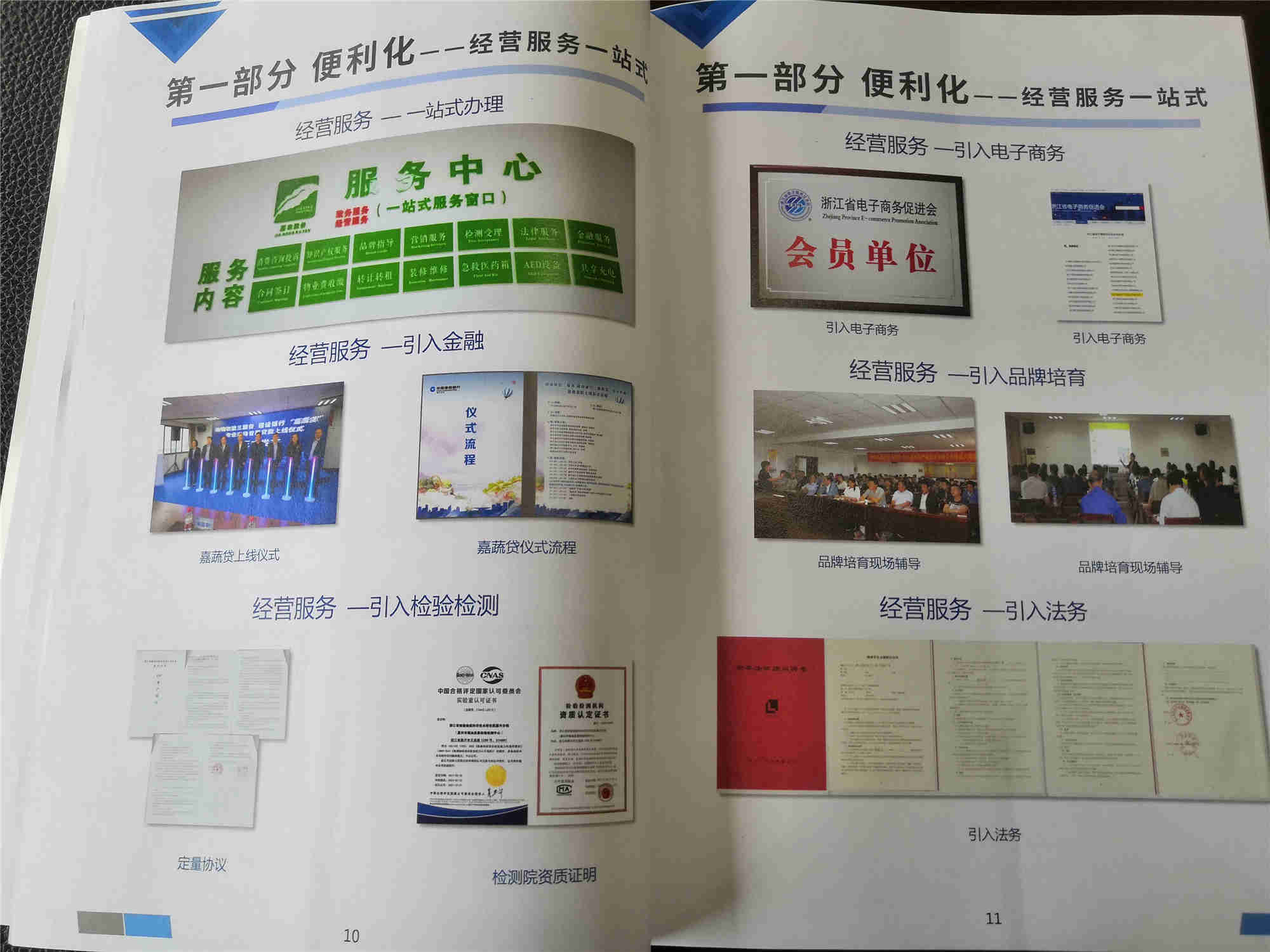 1621326489736075.jpg 1621326489736075.jpg