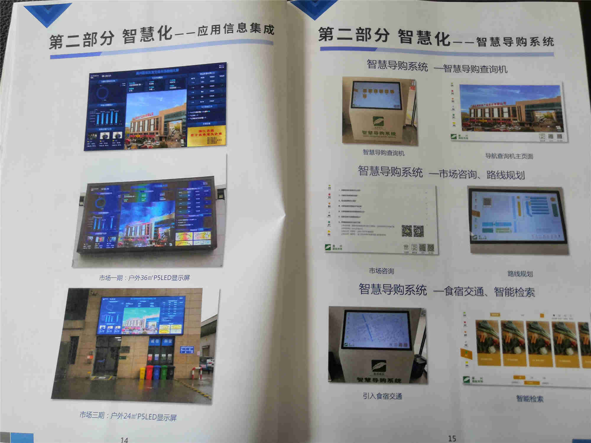 1621326508935093.jpg 1621326508935093.jpg