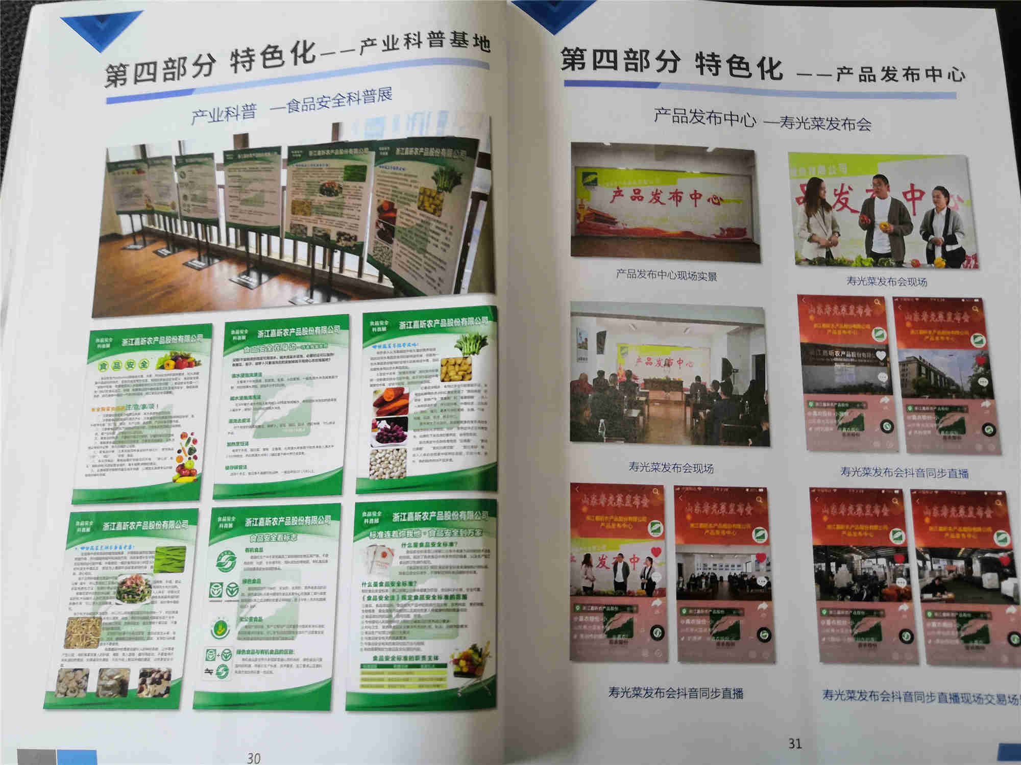 1621326553367273.jpg 1621326553367273.jpg