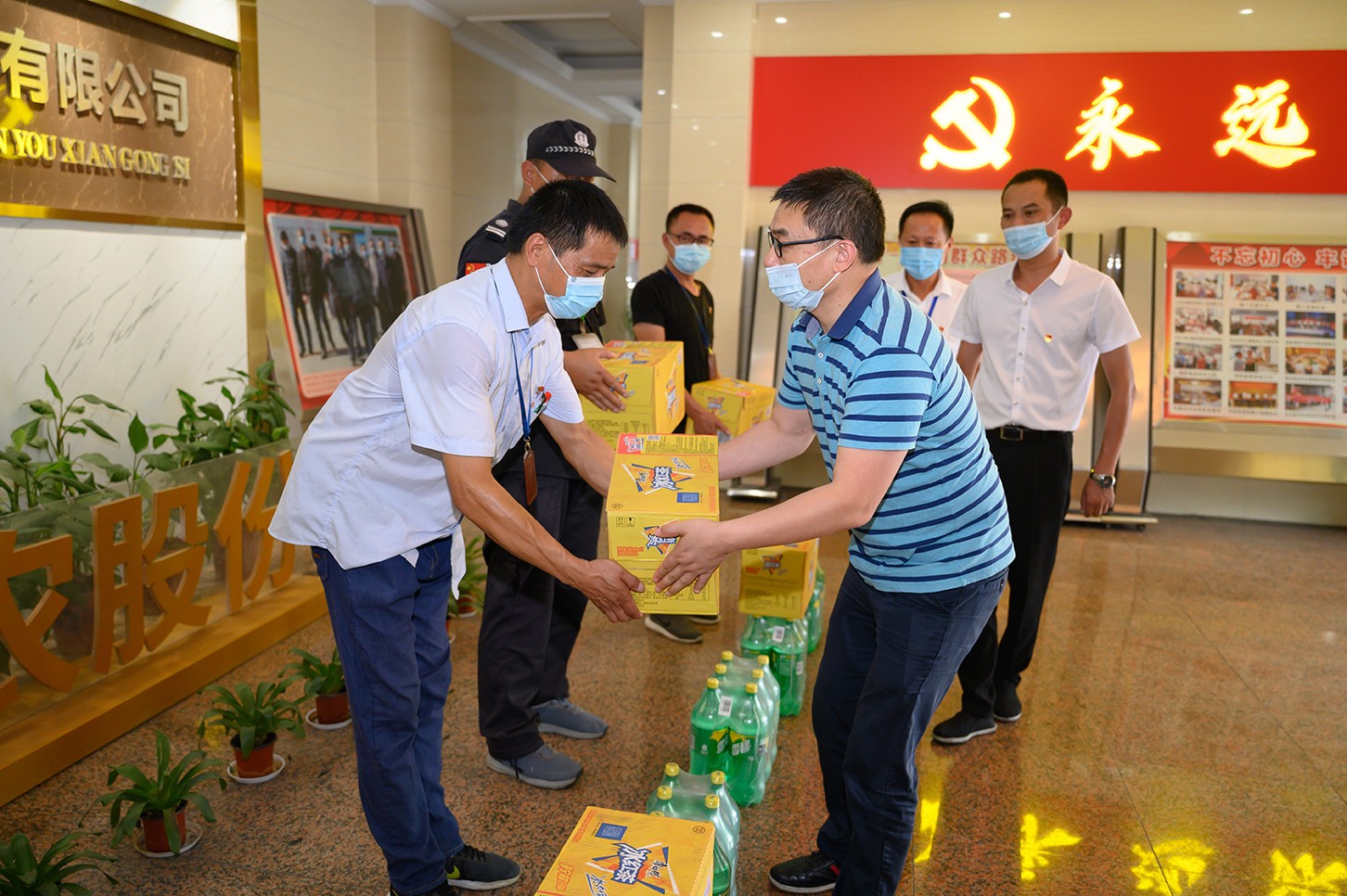 1628670421394005.jpg 1628670421394005.jpg