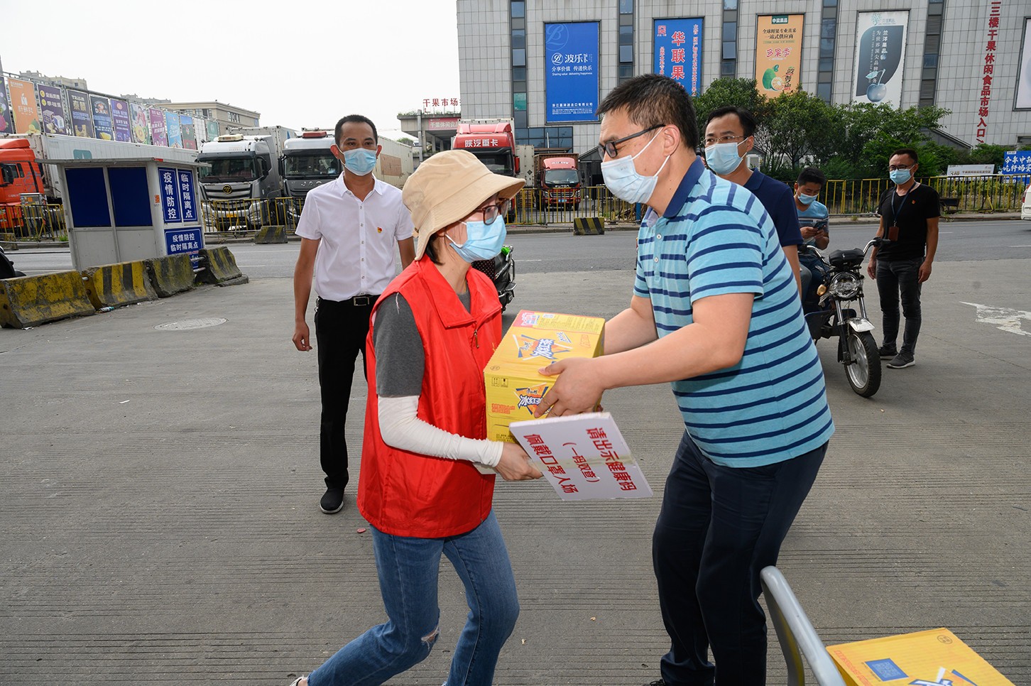 1628670470567467.jpg 1628670470567467.jpg