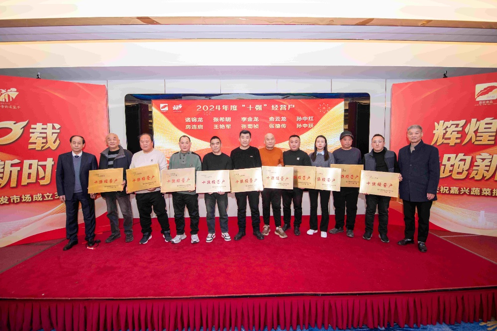 十強(qiáng)_副本 十強(qiáng)_副本