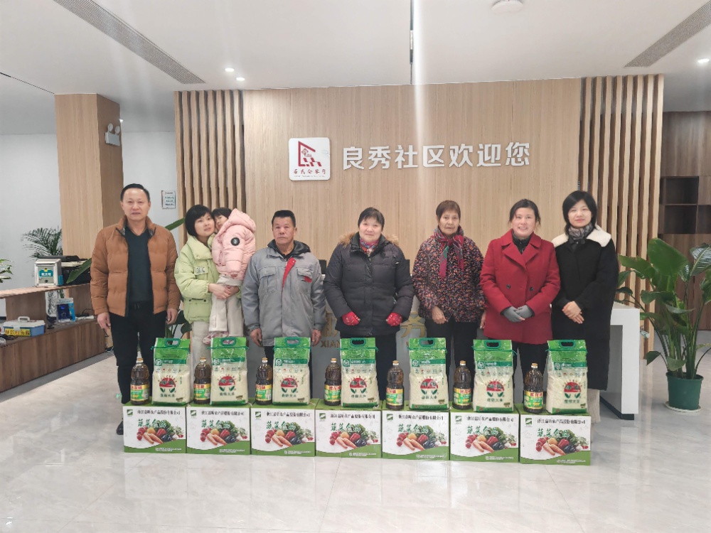 良秀_副本 良秀_副本