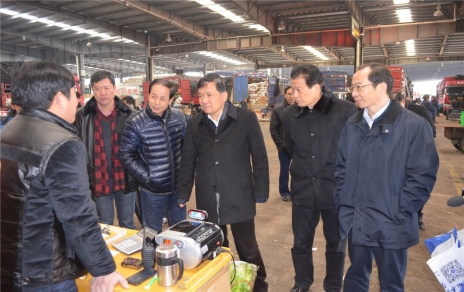 2016年1月22日上午，嘉興市委副書(shū)記、市長(zhǎng)林健東，市委常委、秘書(shū)長(zhǎng)孫賢龍率相關(guān)部門(mén)負(fù)責(zé)人視察蔬菜批發(fā)市場(chǎng)菜籃子供應(yīng)工作