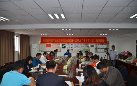 “能上能下，敢于擔(dān)當(dāng)”為推進(jìn)企業(yè)發(fā)展集聚能量