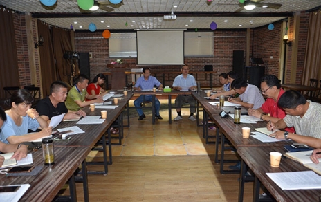 總結(jié)上半年度工作，部署下半年要點(diǎn)