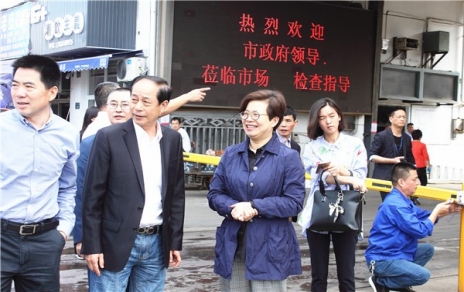 領(lǐng)會精神，真抓實干，全力確保食品安全工作