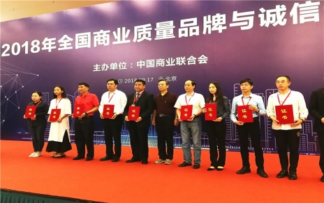 喜訊連連，熱烈祝賀！珍惜榮譽，再接再厲！