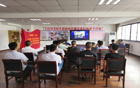 貫徹大會(huì)精神、深化學(xué)習(xí)成效、增強(qiáng)工作干勁