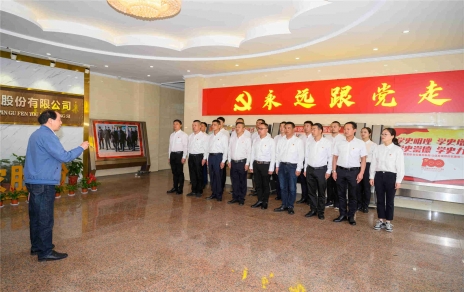 百年黨史 學(xué)在嘉昕，汲取力量 砥礪初心