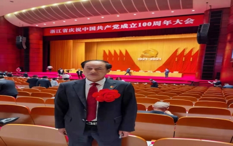 是鼓舞，更是鞭策：公司黨總支榮獲浙江省先進(jìn)基層黨組織！黨總支書記屠春甫榮獲嘉興市勇猛精進(jìn)擔(dān)當(dāng)作為好支書!