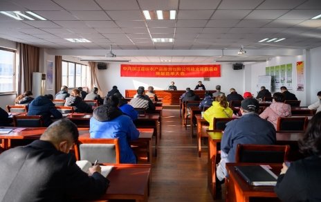 拼搏奮斗履責(zé)職 奮楫爭(zhēng)先新征程 ---召開(kāi)黨員大會(huì)勝利完成總支部委員會(huì)換屆選舉工作