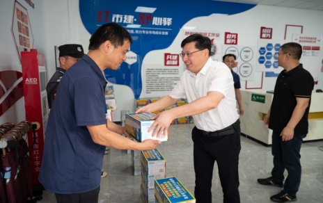 市總工會、市財貿(mào)工會領導一行蒞臨我司慰問基層員工