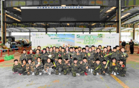 相“實(shí)”陽春   遇“踐”童真