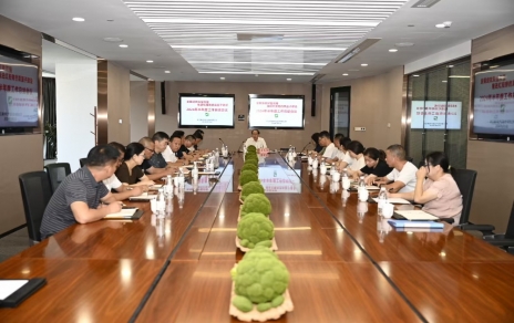 發(fā)展績效雙提雙強(qiáng)，推進(jìn)紅船旁的菜籃子建設(shè)----召開總結(jié)部署工作會議