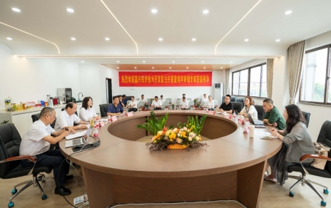 導(dǎo)入應(yīng)用卓越績效管理，創(chuàng)強(qiáng)優(yōu)勢、提升發(fā)展！ 積極申報(bào)嘉興經(jīng)濟(jì)技術(shù)開發(fā)區(qū)管委會主任質(zhì)量獎項(xiàng)目