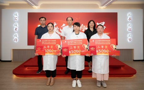 喜報--我司員工在嘉興市職業(yè)技能競賽暨百萬職工職業(yè)技能大比武活動--農(nóng)產(chǎn)品食品檢驗(yàn)員技能競賽中取得優(yōu)異成績！